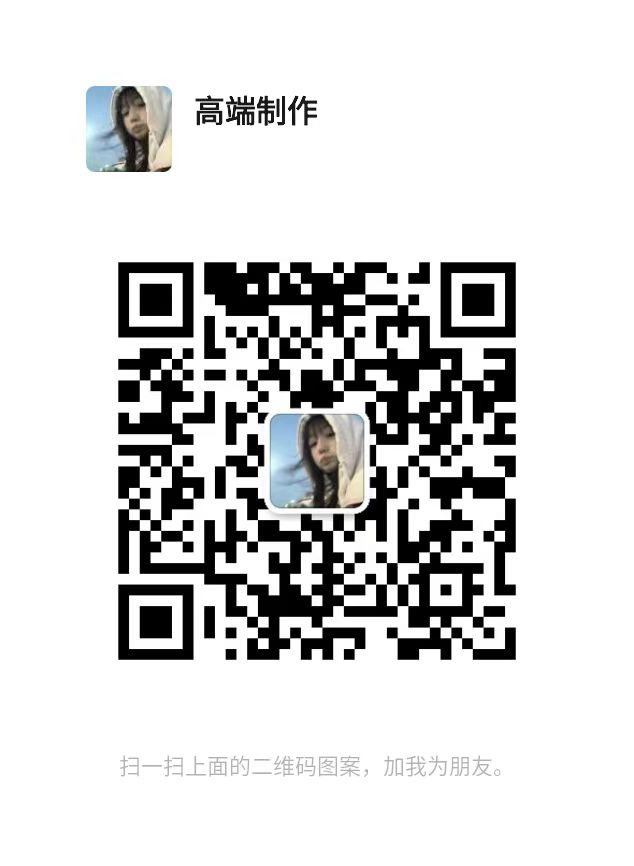 二维码