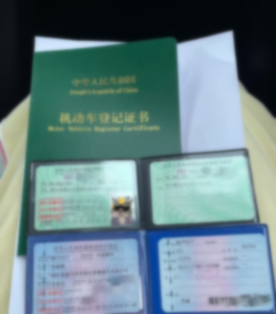 做证联系方式