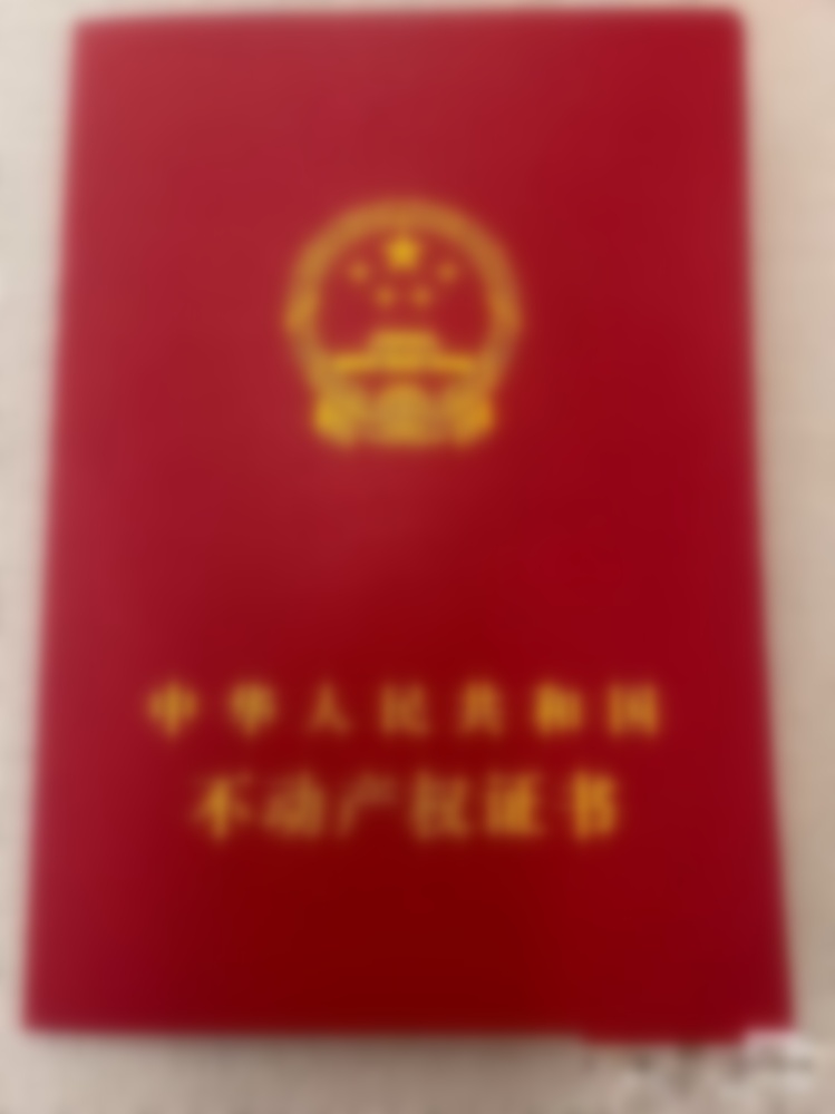 24小时专业制作各种证件