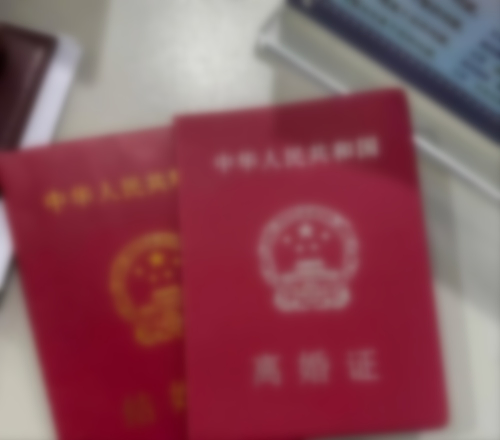 　　本地附近证件制作