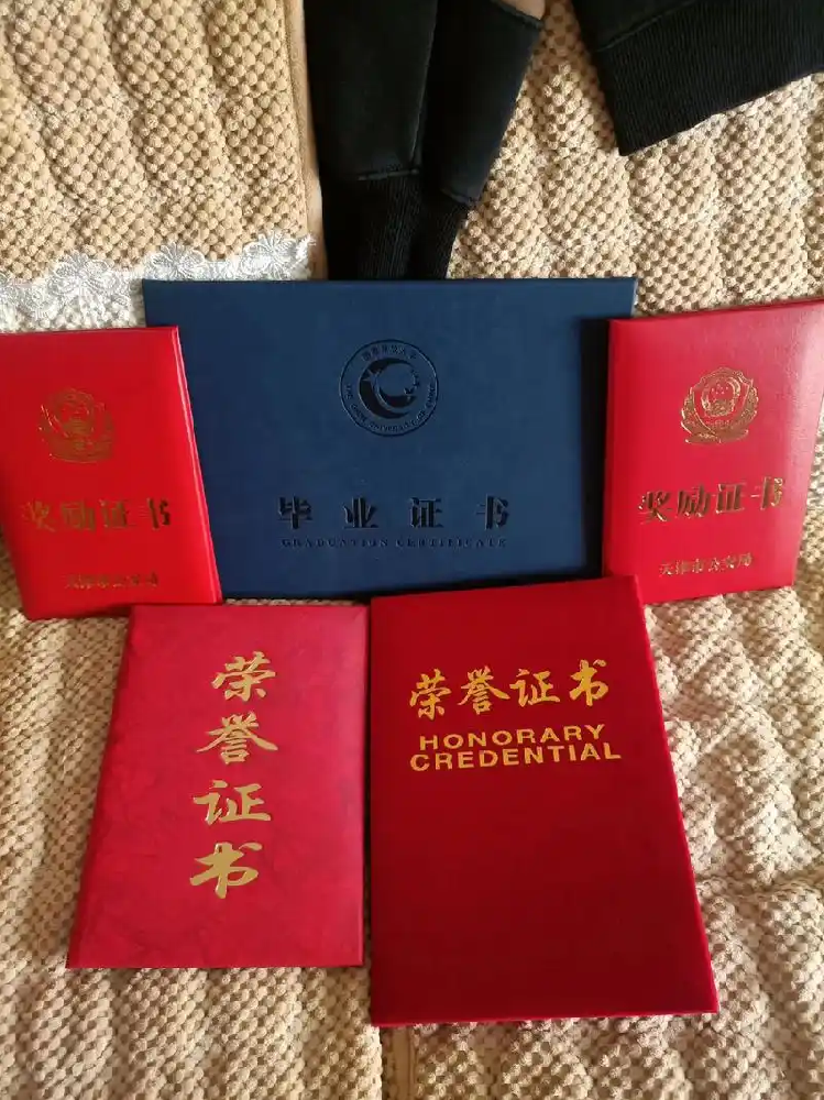 50 元专业制作证件，如此优惠平台哪里找？
