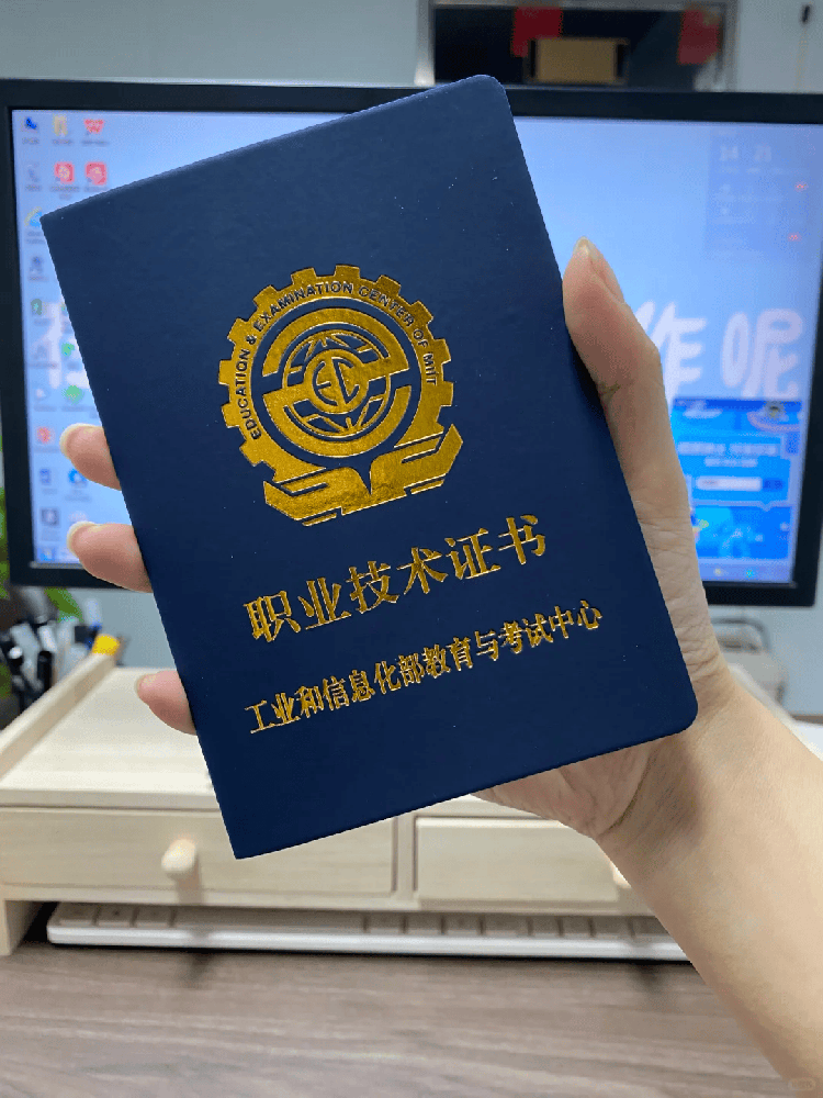 本地专业制作各种证件，正规路子如何找？