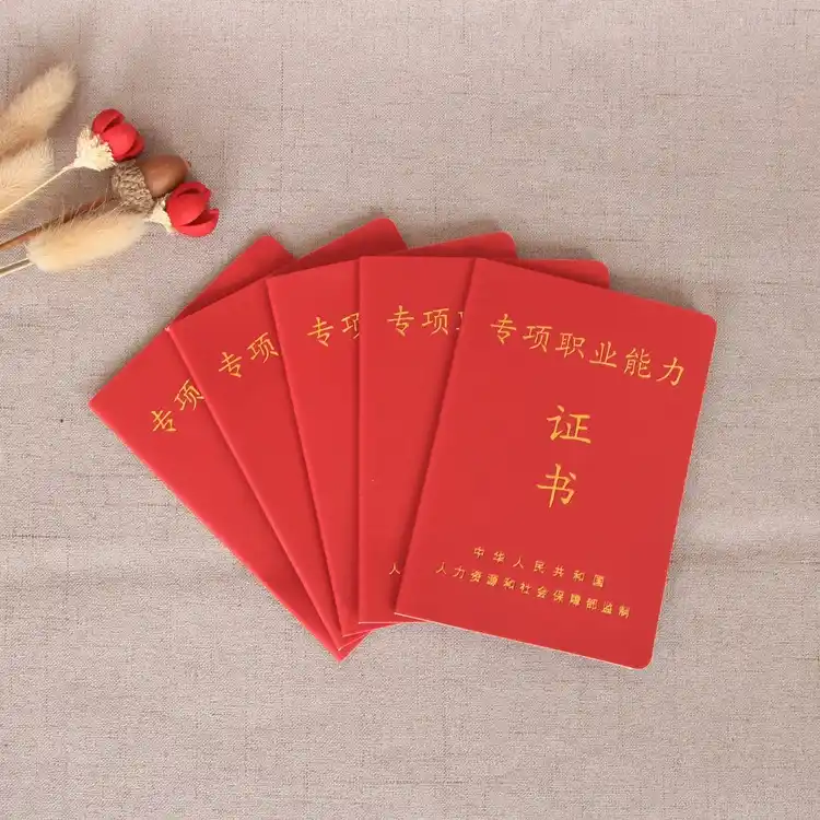 不是所有证件都叫‘快’，我们24小时还原你的人生身份
