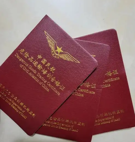 一纸定乾坤！专业证件制作如何帮你‘合法开挂’？