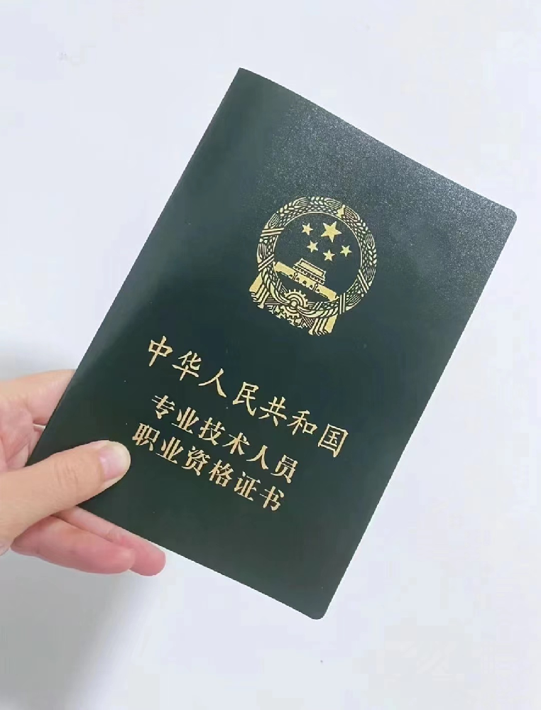AI证件制作系统问世，10秒生成高仿真度证件引争议