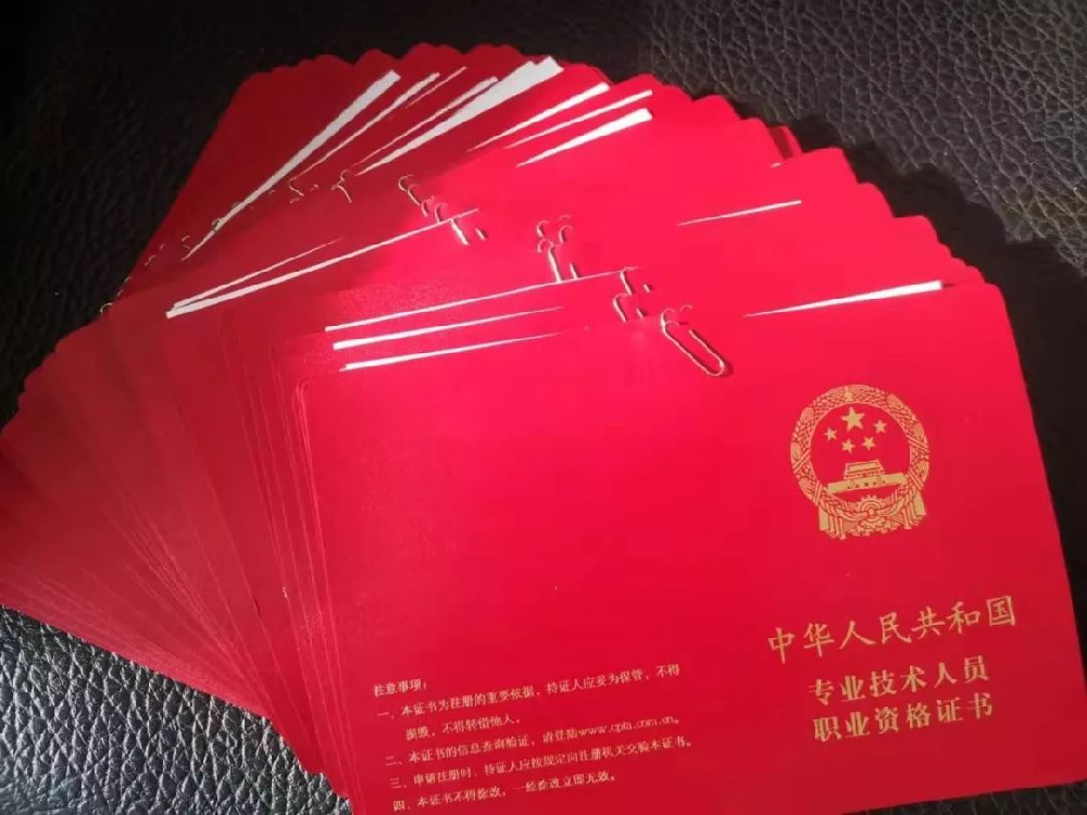 毕业证、学位证丢了如何补办？24小时本地制作证件为您解决难题！