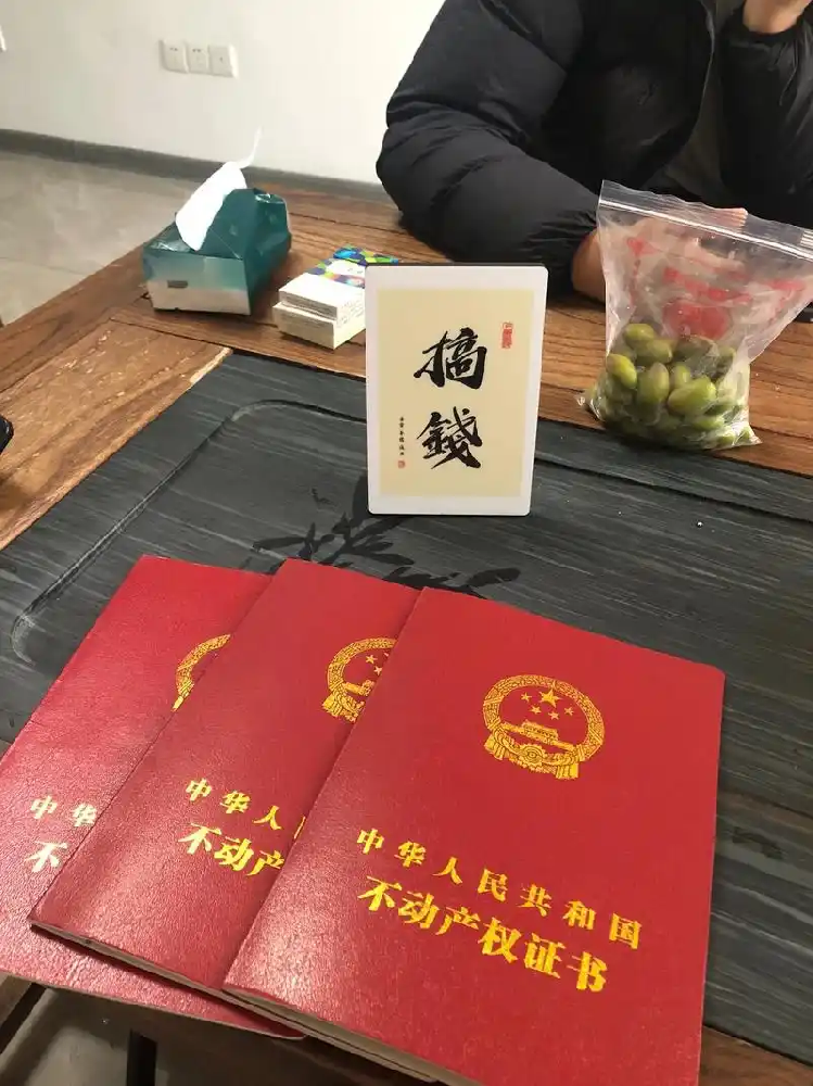 本地专业证件制作，快速出证，靠谱不耽误事！