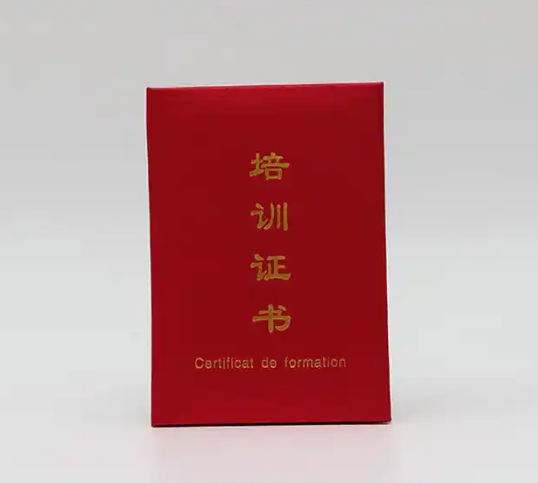 本地老牌证件制作，安全保密，信誉保证！