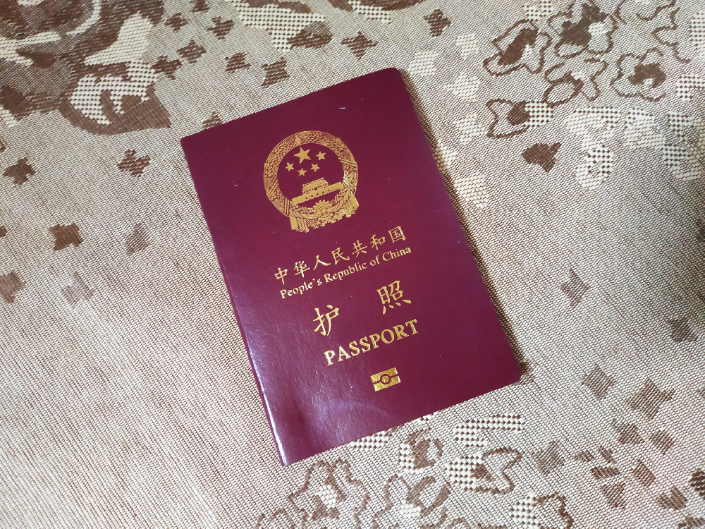 专业定制各类证书、证件——多年经验，安全可靠