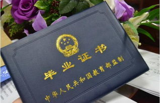 山西学历证书制作，你想知道的秘密都在这！