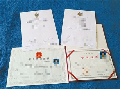 宁夏毕业证制作，这些关键点得知道！