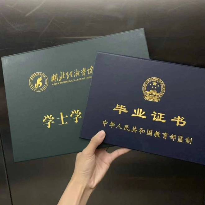 甘肃证书制作：一份超实用的全流程指南