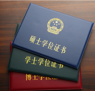西藏证件制作的那些门道