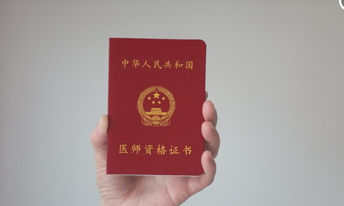 西藏证书制作全攻略，超实用的经验分享！