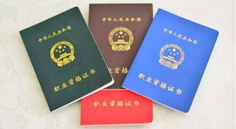 哈尔滨文凭制作：你想知道的秘密都在这儿