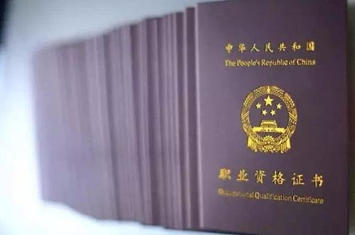 贵阳文凭制作：揭秘背后的真相